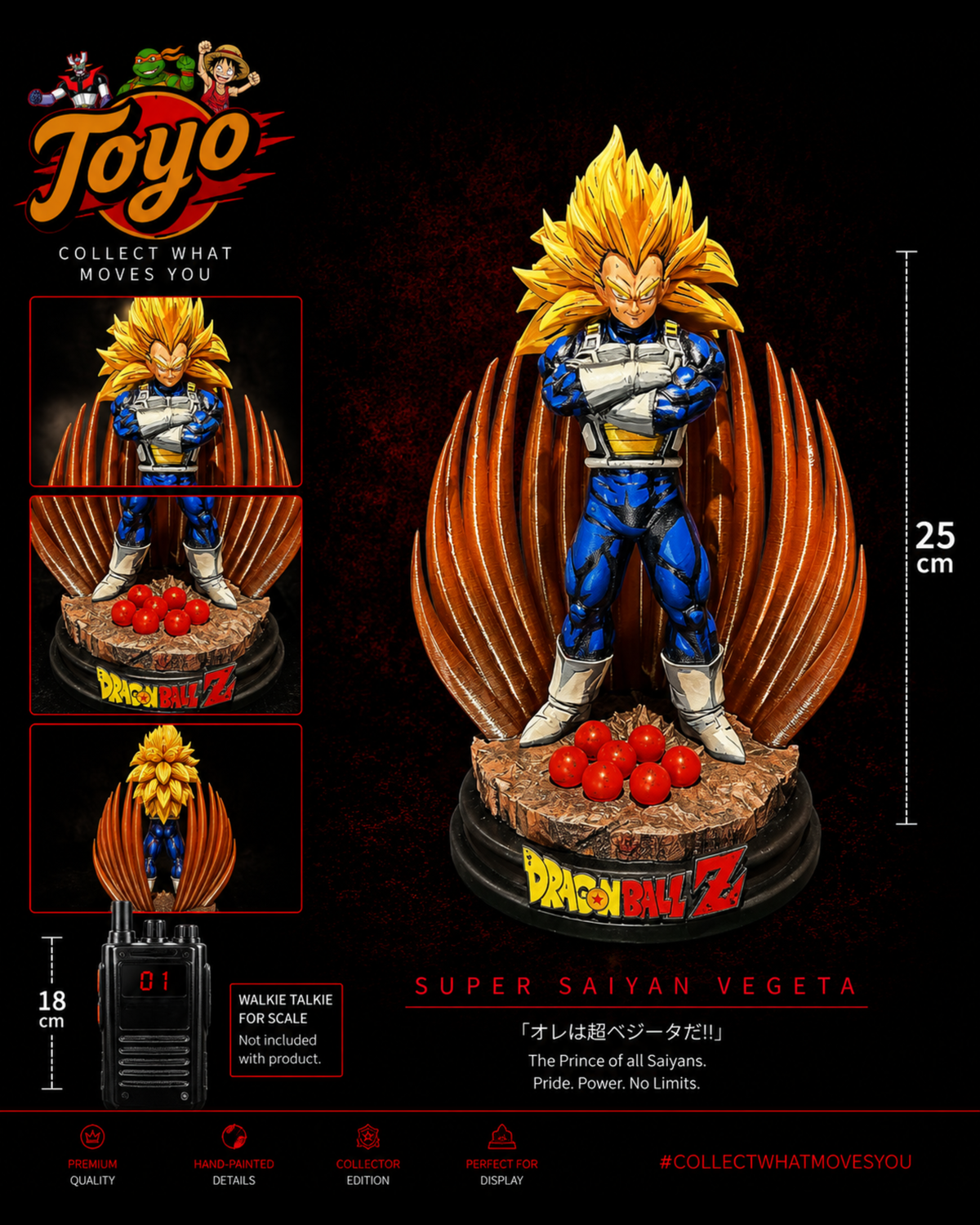 Vegeta (Dragon Ball Z) Figure